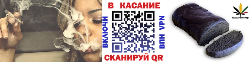 Как найти закладки Руза МАРИХУАНА  Псилоцибиновые грибы  Кокаин  ГАШИШ  МЕФ 