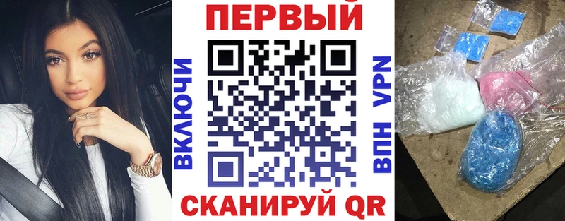 АМФЕТАМИН Розовый  Руза 