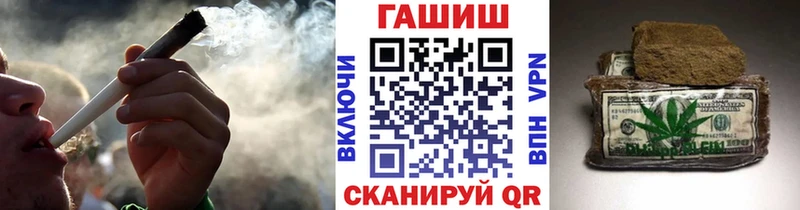 ГАШИШ 40% ТГК  цены наркотик  Руза 