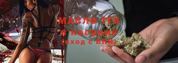 каннабис Аркадак