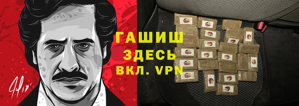каннабис Аркадак