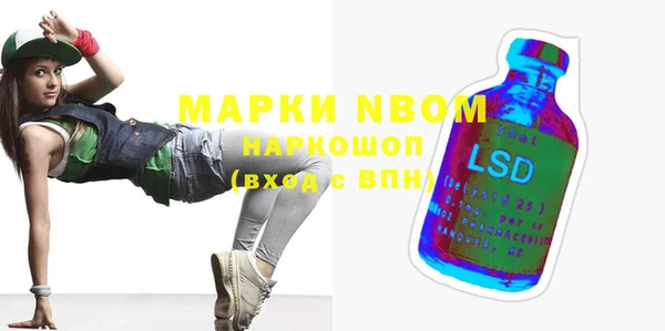 каннабис Аркадак