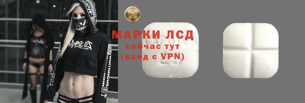 мефедрон VHQ Арсеньев