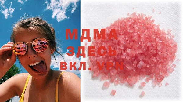 каннабис Аркадак