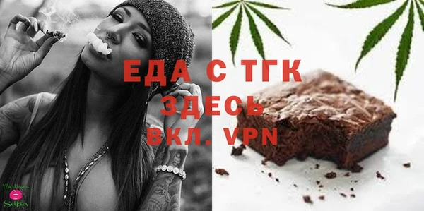 a pvp Лихославль