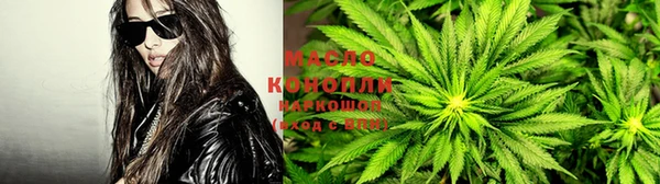 mix Армянск