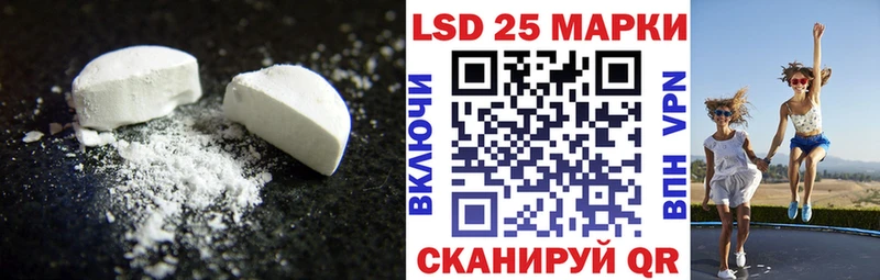 маркетплейс какой сайт  Руза  Лсд 25 экстази кислота 